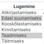 konf_erioigusrolliga.png