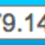 glob_otsing_ip_aadress.png