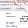 kusutatav_dokument.png