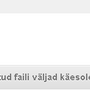 mitme_faili_väli_impordi.png