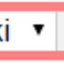 suunamised_plokk_filtrid2.png