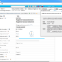 otsemuutmine_https_http.png