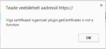 plugin_get_certificates_is_not_a_function.png
